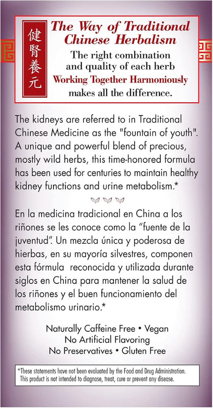 Kidney Strong Herbal Tea Caffeine Free, 20 Tea Bags